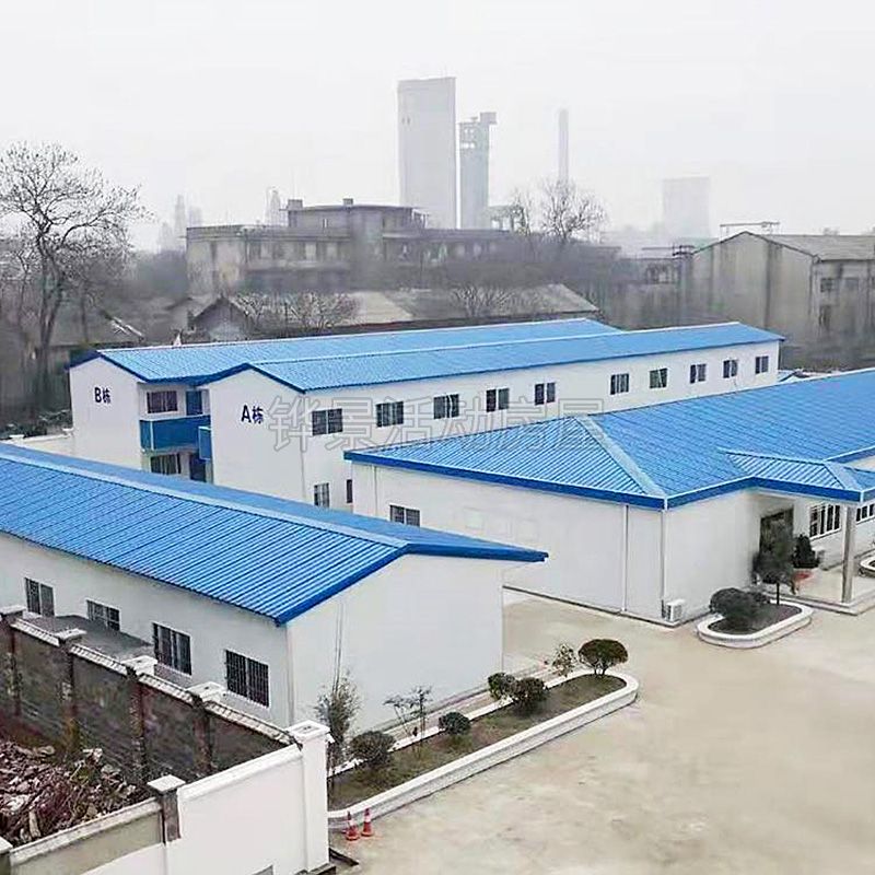  活動板房廠房板房辦公樓