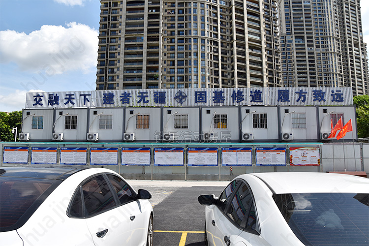 中交路建集裝箱房宿舍案例(圖6)