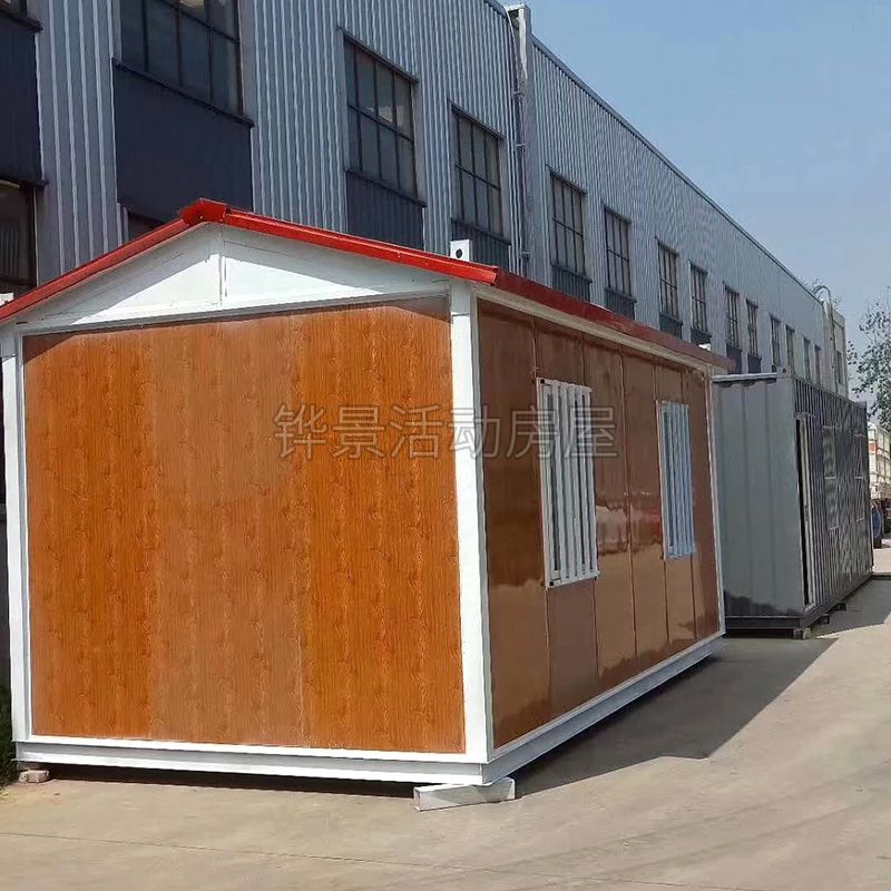 商業(yè)集裝箱房商鋪案例(圖1)