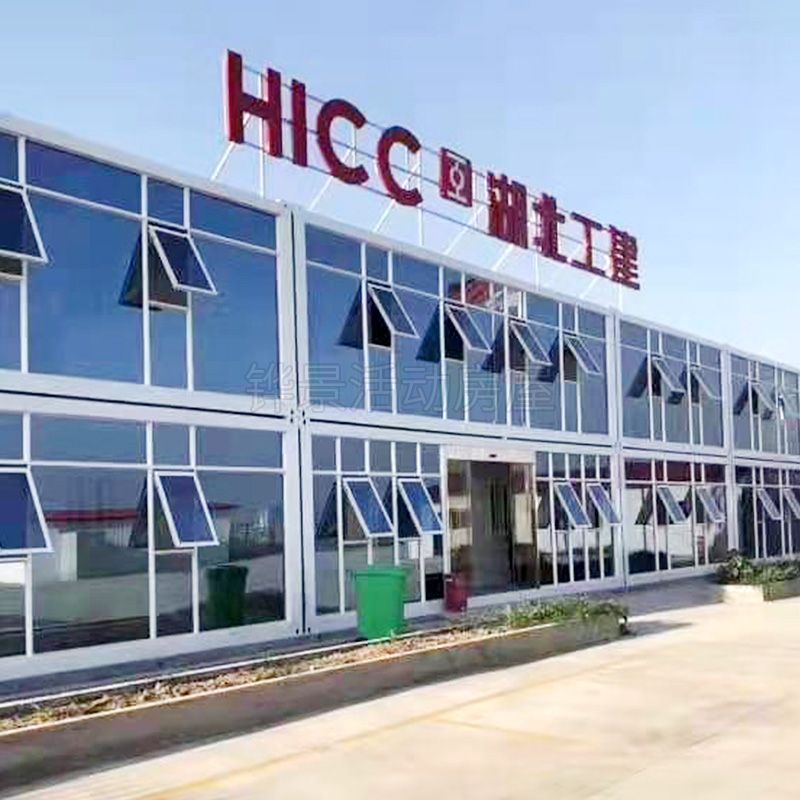 前衛工業風！打包箱集裝箱房(圖22)